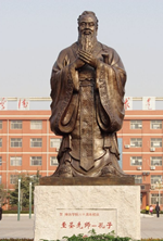 鑄銅孔子銅雕