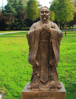 廠家直銷鑄銅孔子