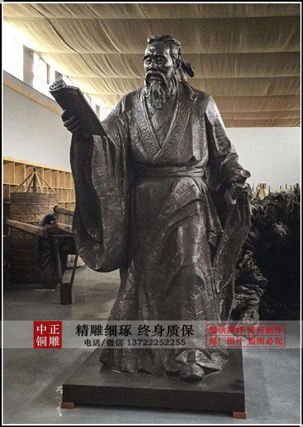 手持書卷孔子銅雕制作完成