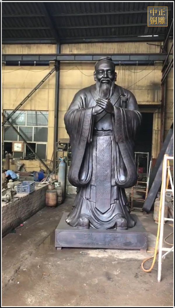 1.5米問禮孔子雕塑