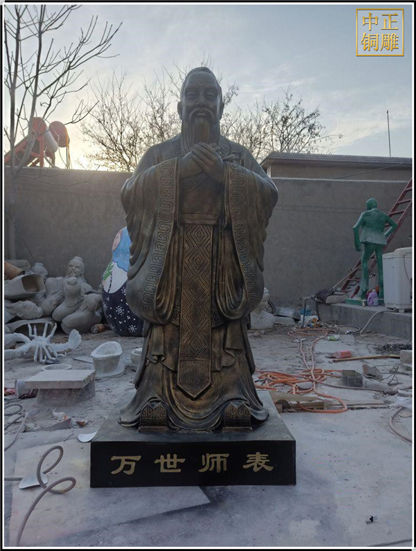 萬人師表孔子銅像.jpg