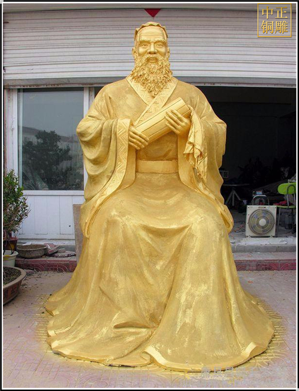 鑄銅拿書坐像關(guān)公雕塑