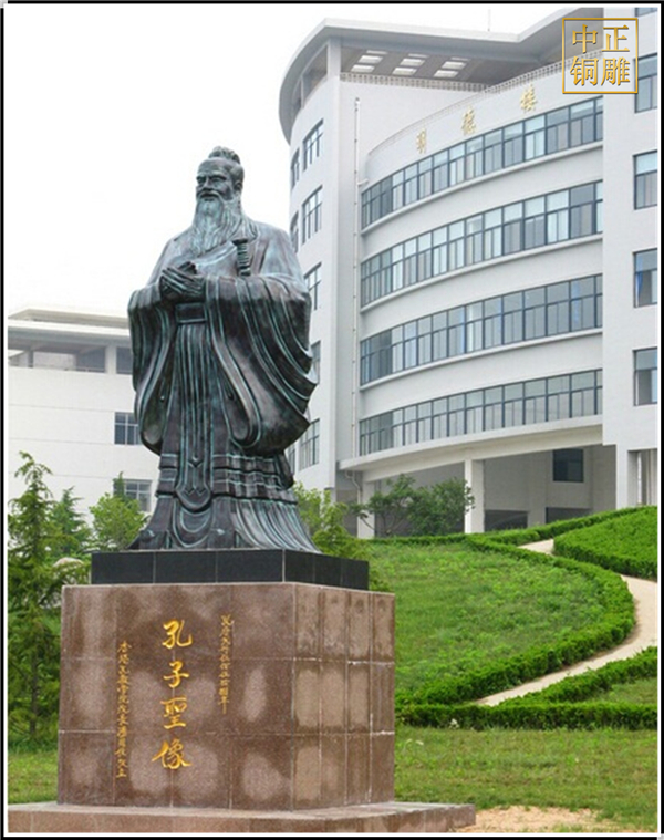 孔子銅雕廠家.jpg