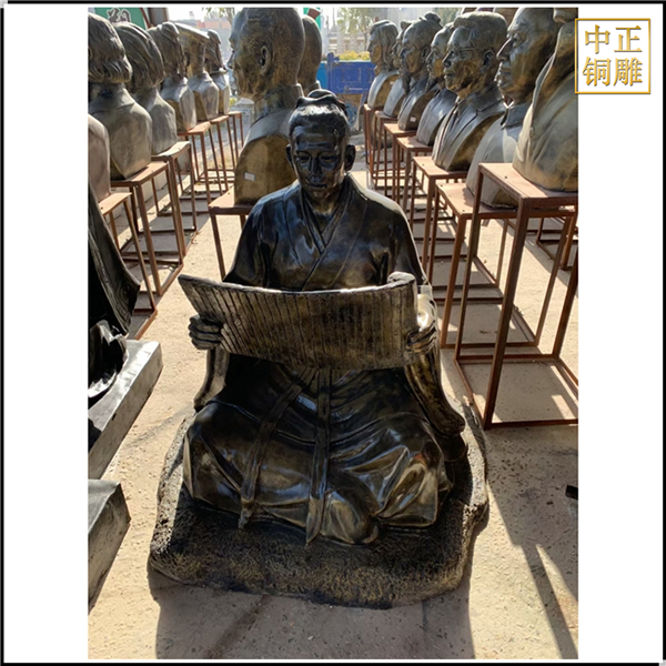 孔子看書(shū)銅雕塑鑄造.jpg 孔子看書(shū)銅雕塑鑄造.jpg
