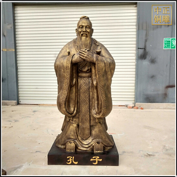 室外大型孔子鑄造廠.jpg 室外大型孔子鑄造廠.jpg