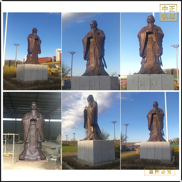 12.鑄銅校園孔子雕塑.jpg