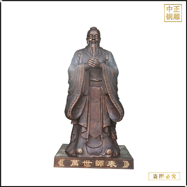 紫銅校園孔子雕塑&nbsp;.jpg
