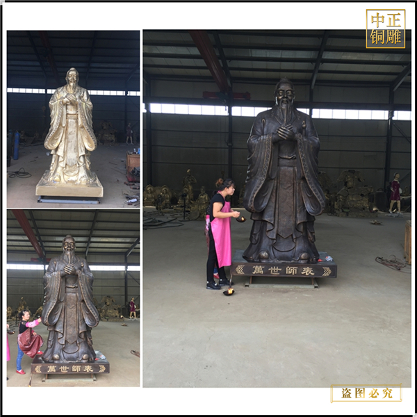 1.鑄銅孔子肖像校園人物.jpg