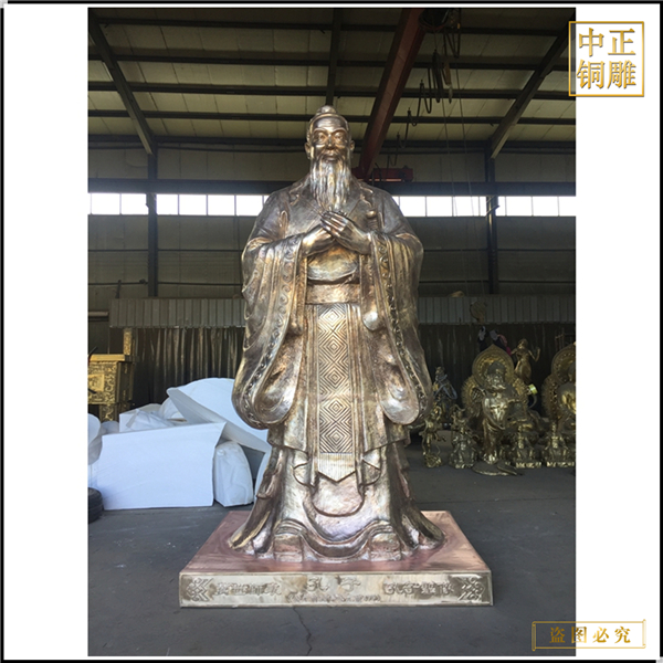 孔子雕像制作廠家.jpg