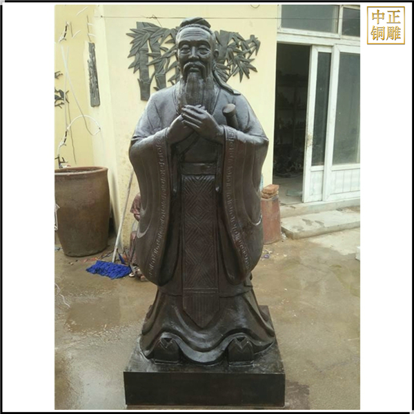 萬人師表孔子銅像.jpg